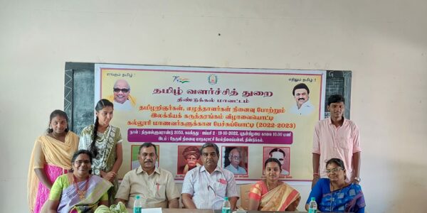 WhatsApp Image 2022-10-19 at 11.58.34 AM WhatsApp Image 2022-10-19 at 11.58.34 AM