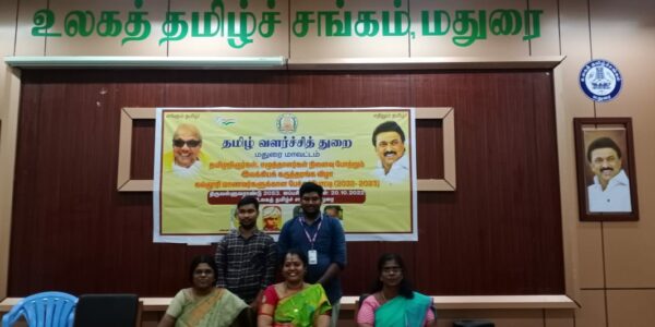 WhatsApp Image 2022-10-20 at 6.30.10 PM WhatsApp Image 2022-10-20 at 6.30.10 PM