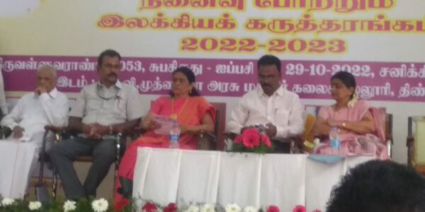 WhatsApp Image 2022-10-29 at 2.05.41 PM WhatsApp Image 2022-10-29 at 2.05.41 PM