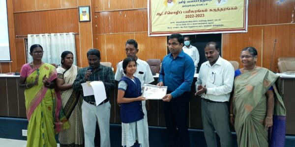 WhatsApp Image 2022-11-02 at 3.54.23 PM WhatsApp Image 2022-11-02 at 3.54.23 PM