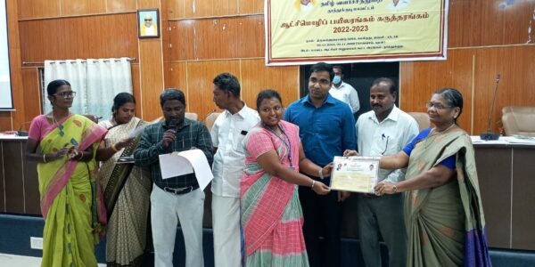 WhatsApp Image 2022-11-02 at 3.54.41 PM WhatsApp Image 2022-11-02 at 3.54.41 PM