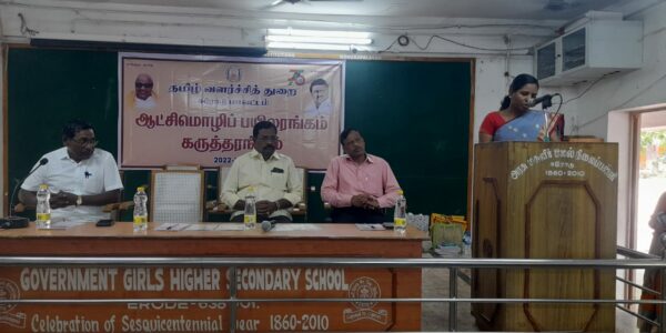 WhatsApp Image 2022-11-03 at 12.18.29 PM WhatsApp Image 2022-11-03 at 12.18.29 PM