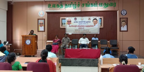 WhatsApp Image 2022-11-09 at 4.10.19 PM (1) WhatsApp Image 2022-11-09 at 4.10.19 PM (1)