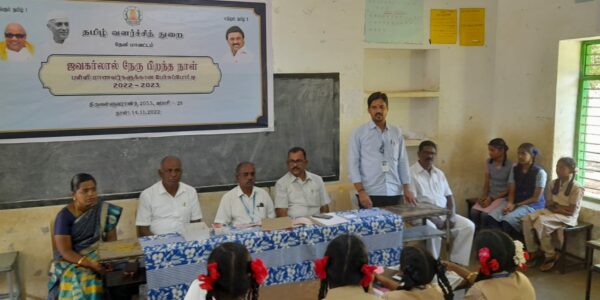WhatsApp Image 2022-11-14 at 9.54.17 AM