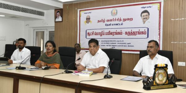 WhatsApp Image 2023-02-08 at 2.52.19 AM
