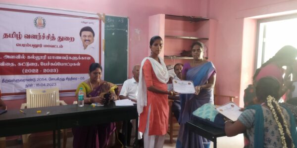 WhatsApp Image 2023-04-18 at 4.22.43 PM