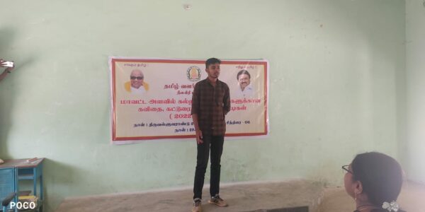 WhatsApp Image 2023-04-19 at 4.16.05 PM