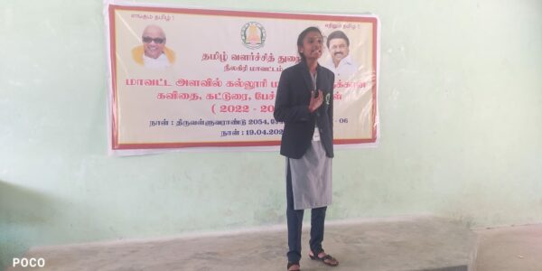 WhatsApp Image 2023-04-19 at 4.16.11 PM